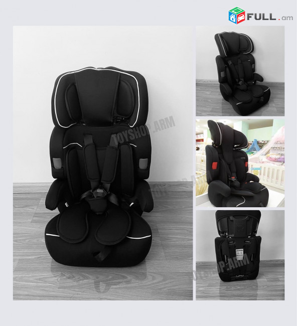 Carseat / Mankakan bazkator / car seat , автокресло 