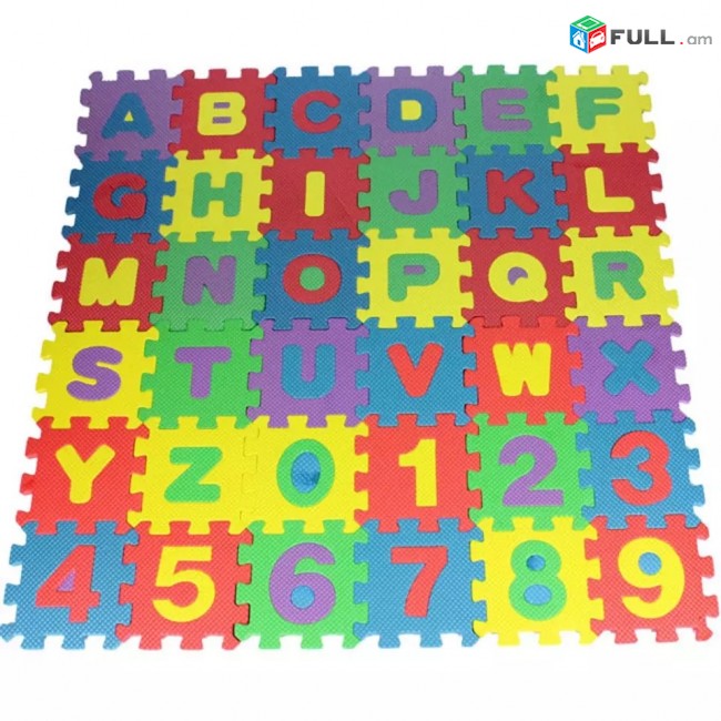 Մանկական խաղագորգ / xaxagorg puzzle