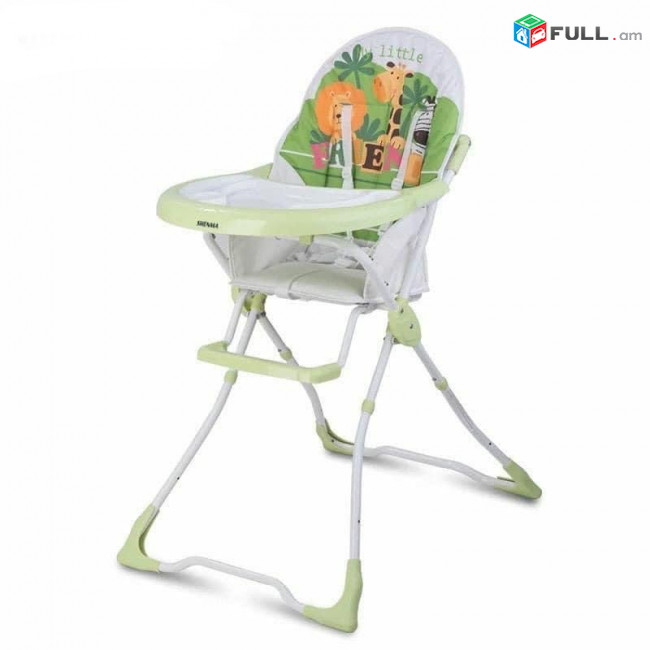 Մանկական կերակրման աթոռ (Նոր), կերակրասեղան
