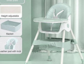 Մանկական կերակրման աթոռ, կերակրասեղան
