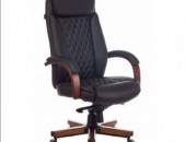 Աթոռ օֆիսային կաշվե էրգոնոմիկՂեկավարի աթոռ գրասենյակային  ղեկավարի