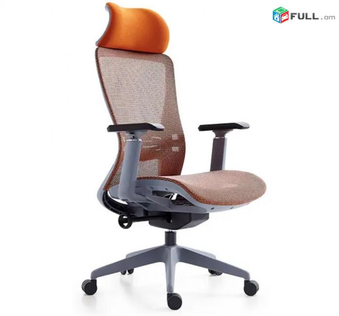 Աթոռ բազկաթոռ գրասենյակային ղեկավարի օֆիսային
