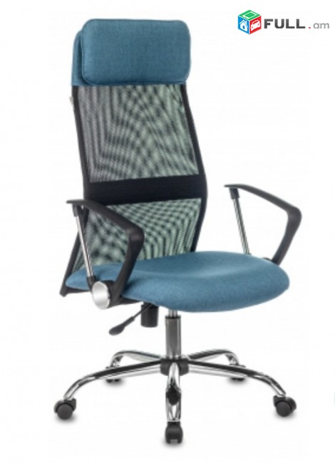 Աթոռ բազմոց գրասենյակային օֆիսային համակարգչի ղեկավարի