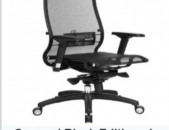 Աթոռ գրասենյակային համակարգչային օֆիսային