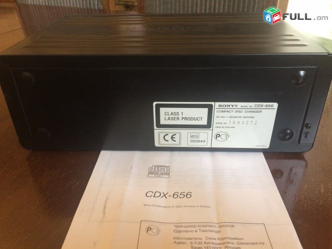 SONY CHANGER cdx-656 10-disc cd.
