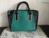 New look payusak, kanach payusak