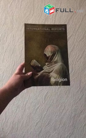 Religion kroni girq, Kron