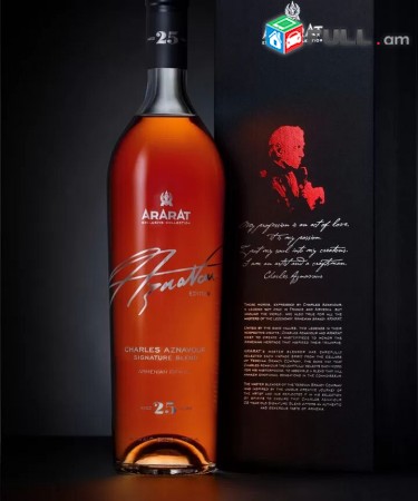 Konyak Charles Aznavour brandy