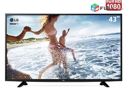Smart TV LG 43 LED Full HD, 109sm. DVB-T2 Wi-Fi, Nori pes