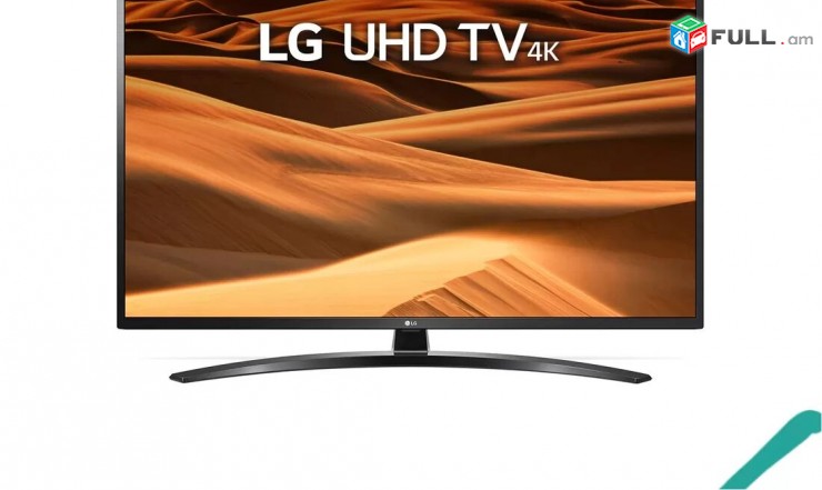 LG 50um7450 Smart TV 127sm. 4K, Wi-Fi, nor erashxiqov