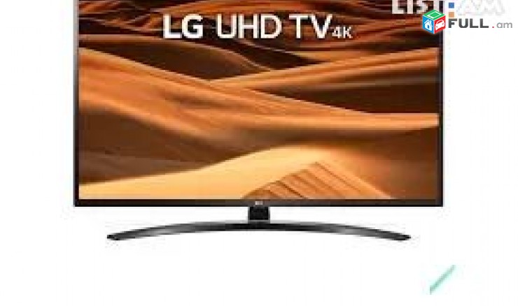 4K LG 55um7450 Smart TV 140sm. Nor erashxiqov