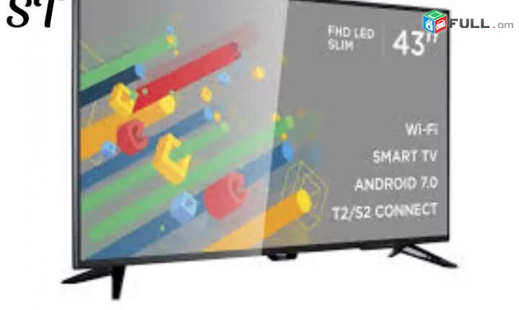 Android Smart TV Ergo 43 109sm. DVB-T2, S2, Wi-Fi