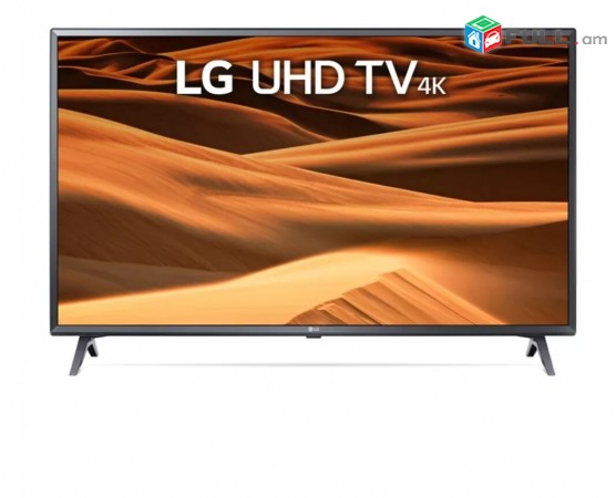 4K Smart TV LG 43UM7300 նոր երաշխիքով