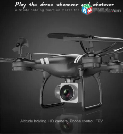 KY101 Wide andle quadcopter drone. dron Դռոն