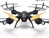 D61WG Drone. dron quadcopter. kvadrakopter. herakaravarvox