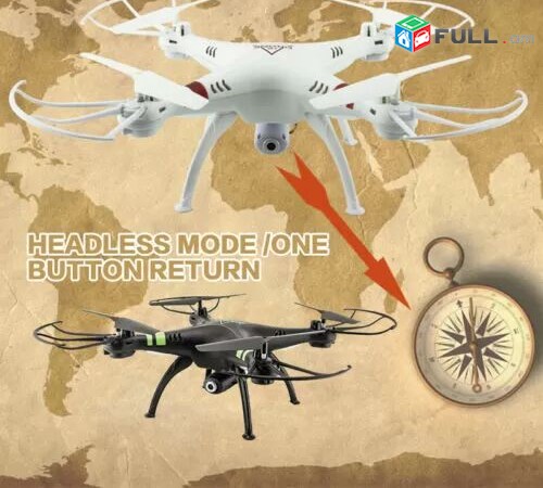 FIY X53-HW wifi camera drone dron kvadrakopter quadcopter