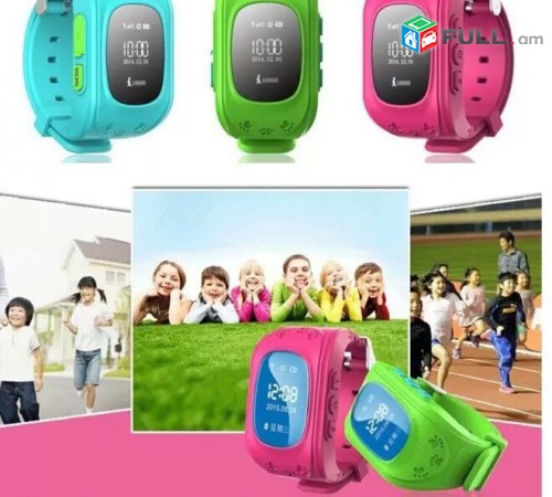 Q50 gps jamacuyc baby watch smart watch woch smartwatch