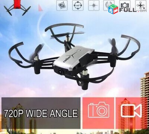 NOR 1802 WIFI camera drone dron 720p Դրոն, Դռոն
