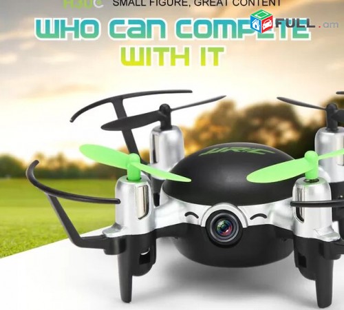 JJRC H30 camera drone dron with kamera quadcopter Դռոն