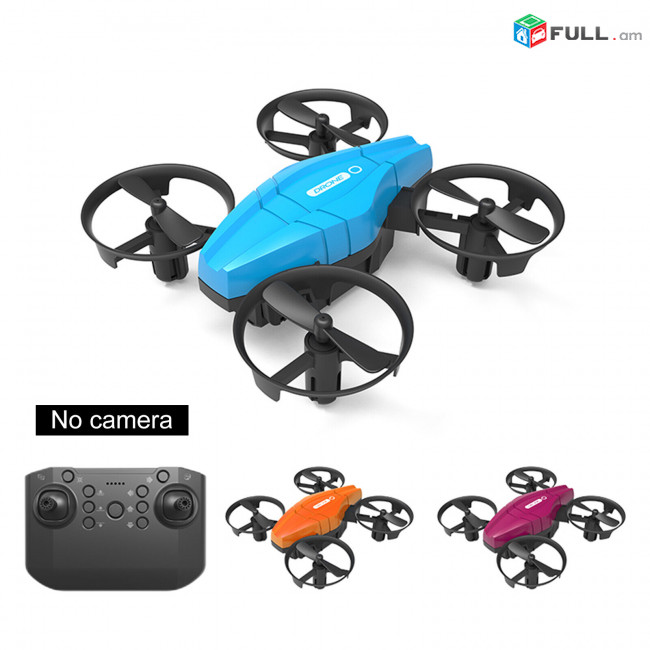Մինի դռոն ,drone ,dron ,quadcopter ,дрон , квадрокоптер Կվադռակոպտեռ ,խաղալիք ,դռոն ,quadcopter
