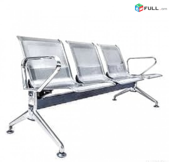 Մետաղական նստարան Սպասասրահի, Հիվանդանոցի, Օֆիսի, металлические сиденья для зала ожидания, офиса больницы