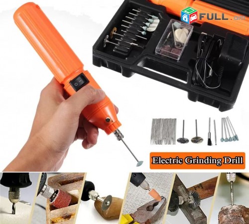 Դռել - 3.6Volt electric mini drill grinder