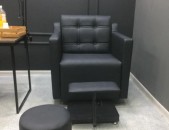 Ոտնահարդարի աթոռ / պեդիկյուռի աթոռ /պիդիկյուռի աթոռ / Pedikyuri ator / votnahardari ator / pidikyuri kreslo