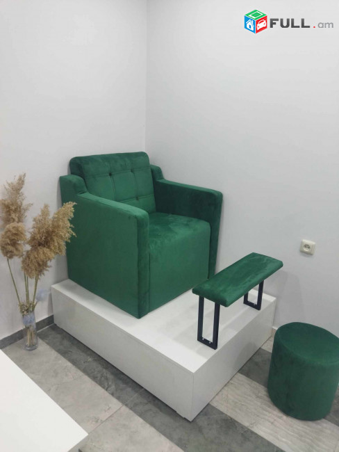 Ոտնահարդարի աթոռ / պեդիկյուռի աթոռ /պիդիկյուռի աթոռ / Votnahardari ator / Pidikyuri ator