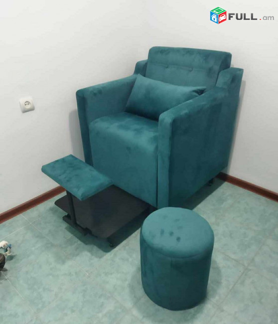 Pedikyuri bazkator / Pedikyuri ator / Ոտնահարդարման աթոռ 
