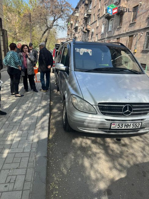Ամեն օր Երևանից Անապա Կռասնոդար Ռոստով Պյատիգորսկ Արմավիր ուղևորափոխադրումներ 