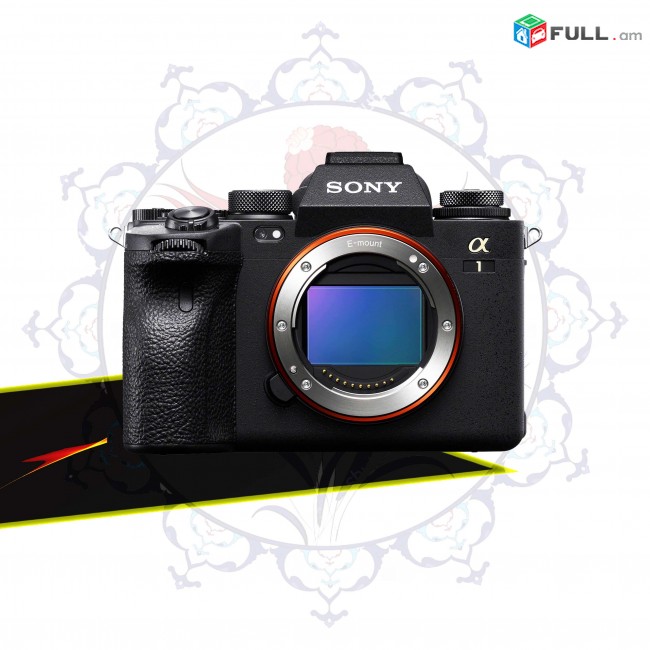 Sony Alpha a1 - 8K Camera / ILCE-1 - am - tr - az - ge