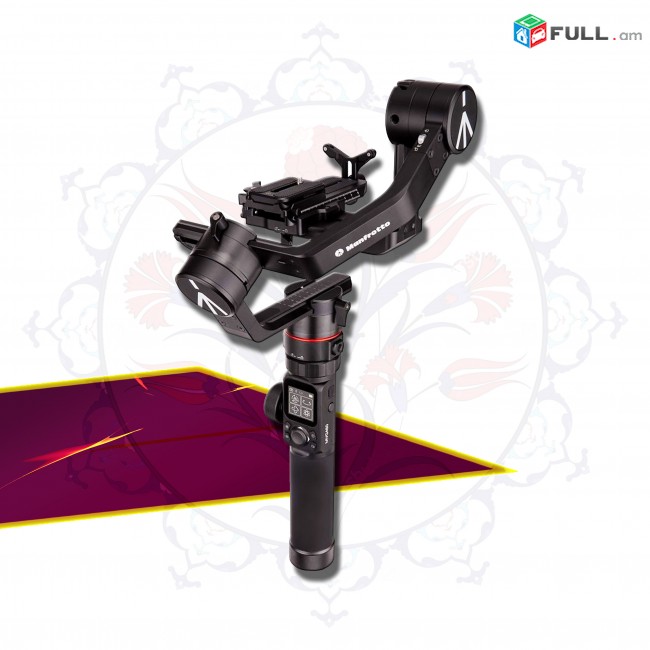 Manfrotto MVG-300XM Video Gimbal - stabilizator