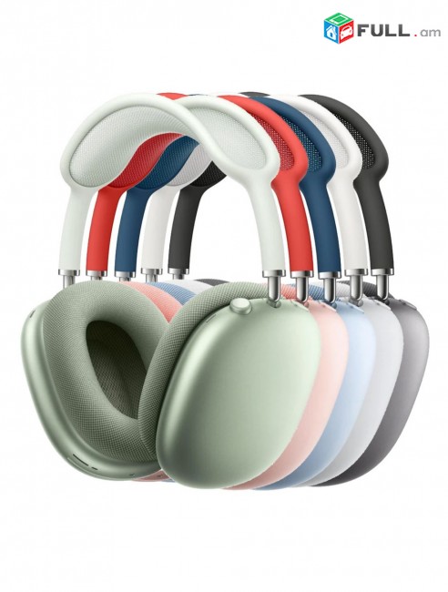 Apple AirPods Max - ականջակալ բրենդամոլների համար