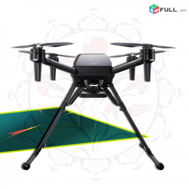 Sony AirPeak S1 - Professional Camera Drone - dron AM-AZ-TR-GE