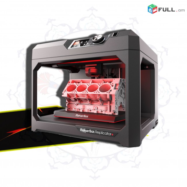 MakerBot Replicator Plus 3D Printer - PLA - MSLA - CNC