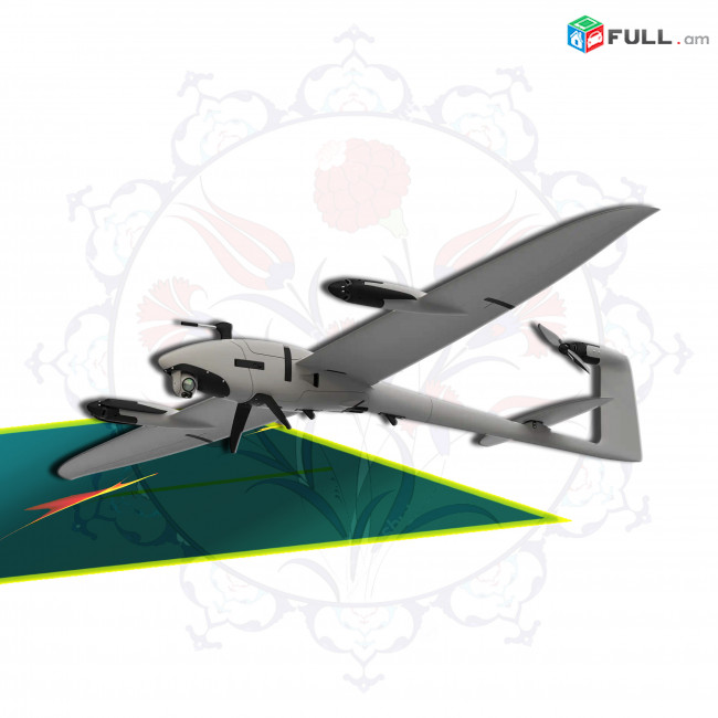 Quantum Vector UAS-UAV ԱԹՍ - հետազոտող դրոն կամ փոխարկվող ռազմականի