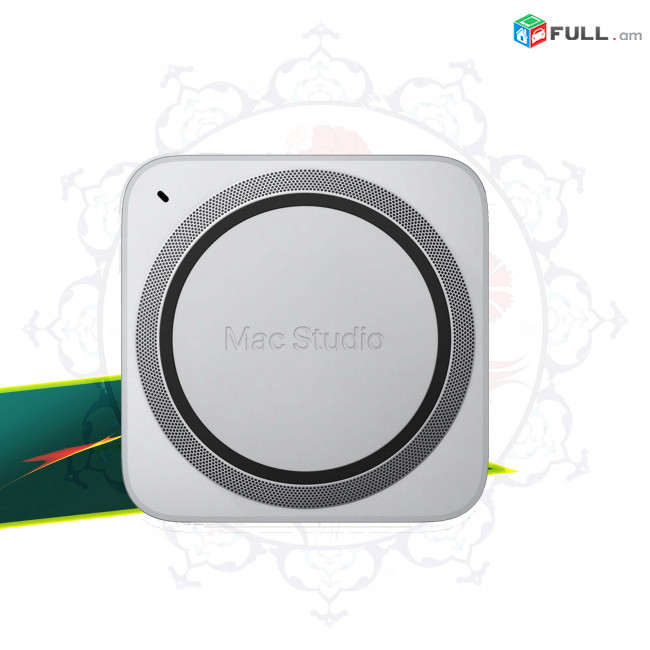Apple Mac Studio M2 Ultra - 2023 - 24/76 միջուկ - 128ԳԲ/8ՏԲ - am - tr - ge - ua - az
