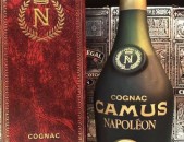 Camus Napoleon Ֆրանսիական կոնյակ / коньяк / cognac / konyak