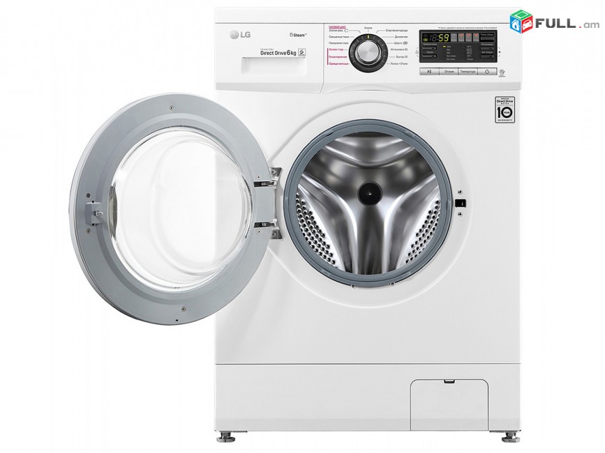 Լվացքի Մեքենա LG F12M7NDS1 