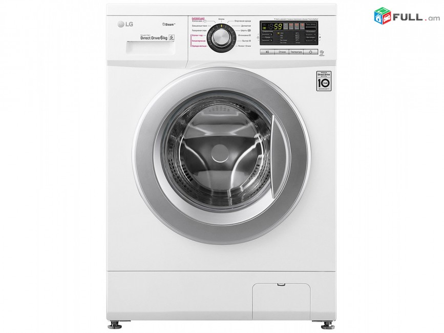 Լվացքի Մեքենա LG F12M7NDS1 