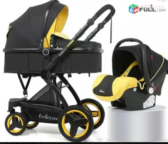 Belecoo մանկասայլակ 3 in 1/ baby stroller/ коляска/ mankasaylak