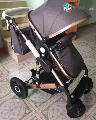 Belecoo Q3 Luxury Travel System 2 in 1