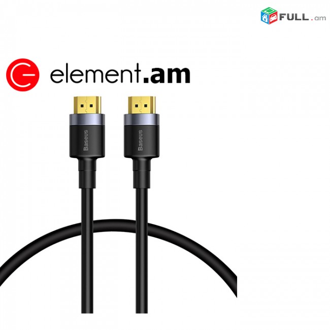 HDMI Լար |BASEUS CADKLF-E01 1մ