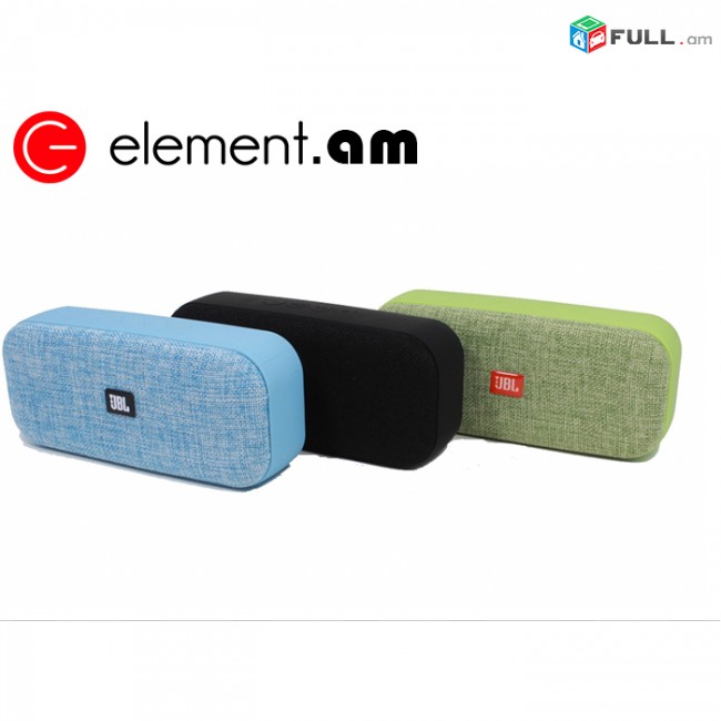 Բարձրախոս Bluetooth | HDY-555I / dinamik kalonka speaker bufer բուֆեռ դինամիկ 