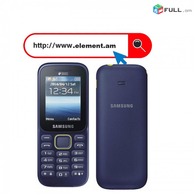 Հեռախոս Samsung B310E