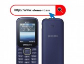 Հեռախոս Samsung B310E