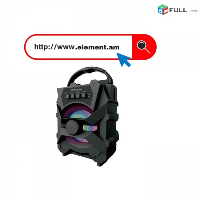 Բարձրախոս Bluetooth |PRODA S500
