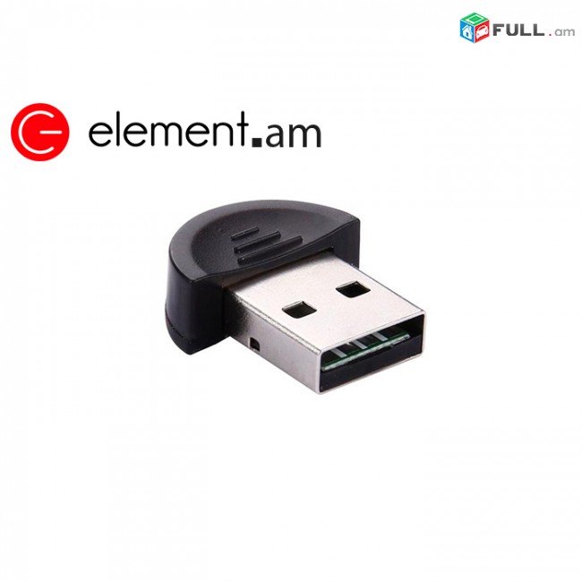 WiFi USB Ադապտեր  802 IIN 300MBPS 