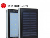 Հեռախոսի Արևային Լիցքավորիչ (Power Bank Solar Charger ) 10000mAh