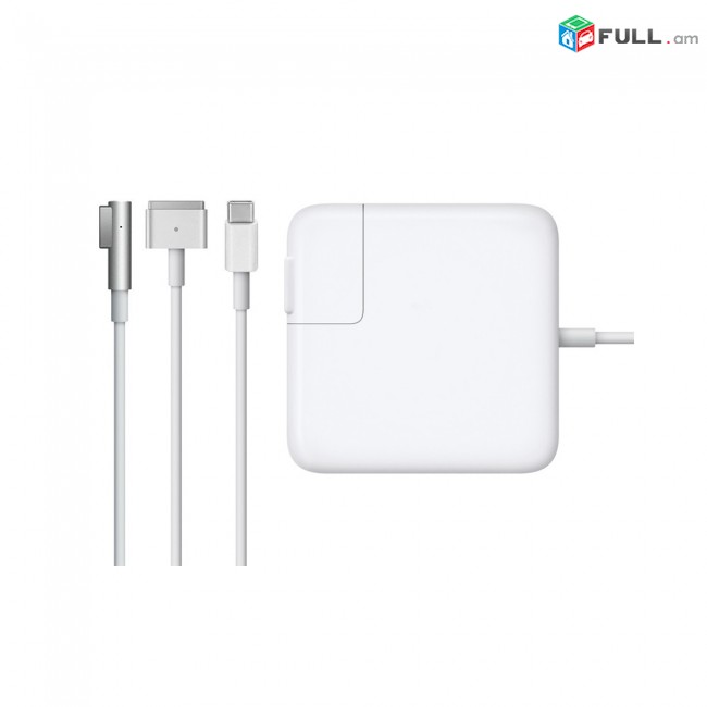 Apple MagSafe Power Adapter 3 in 1 45W/85W
